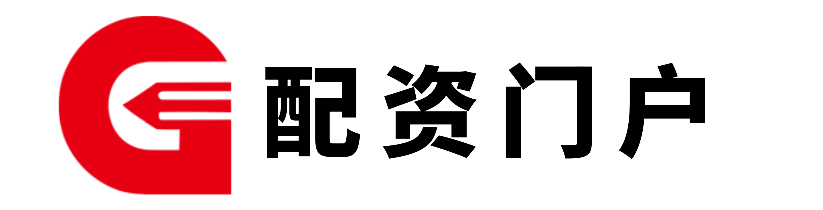 三亚股票配资公司